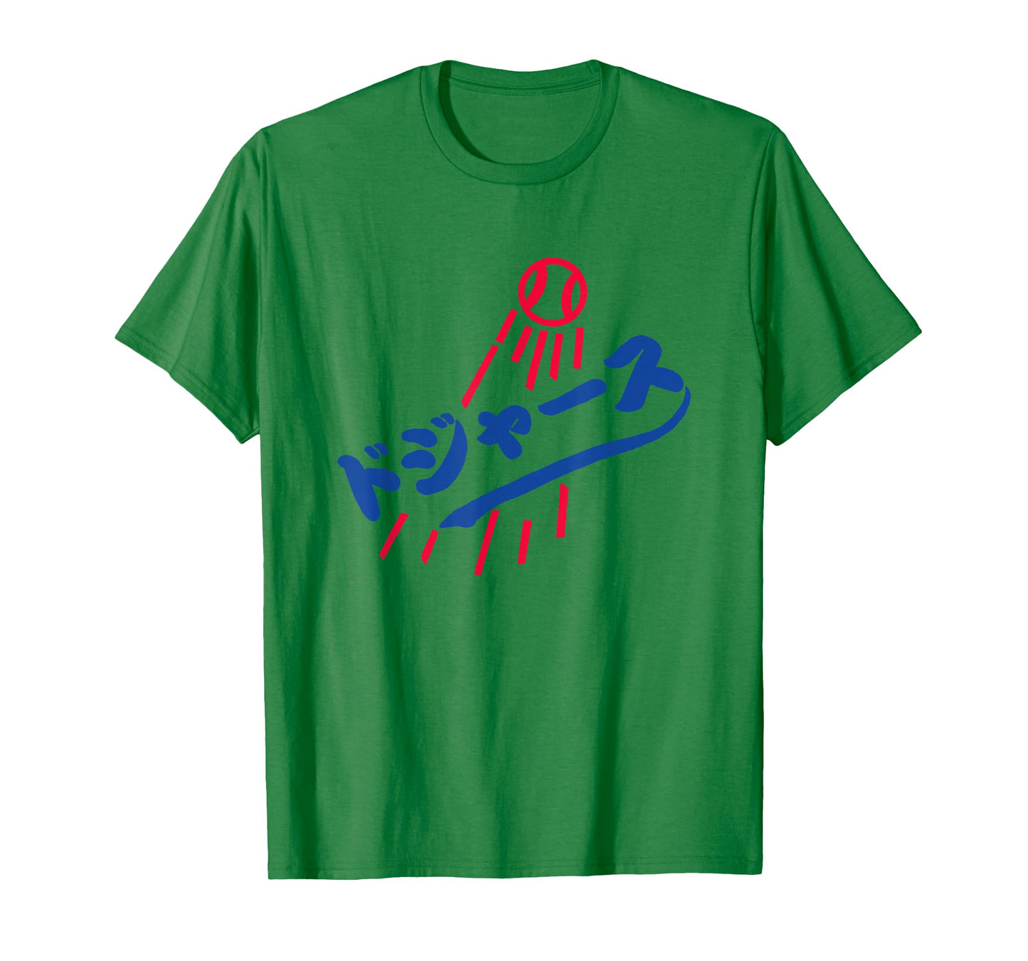 japanese baseball baseball player funny T-Shirt