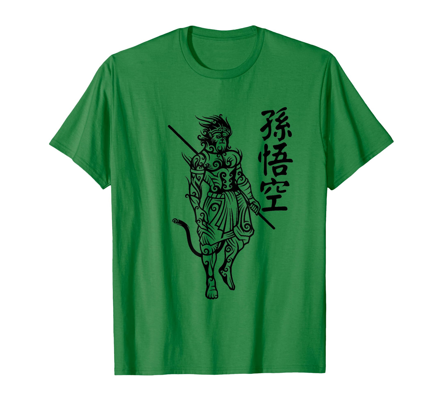 Sun Wukong Monkey King Chinese Characters Letters T-Shirt
