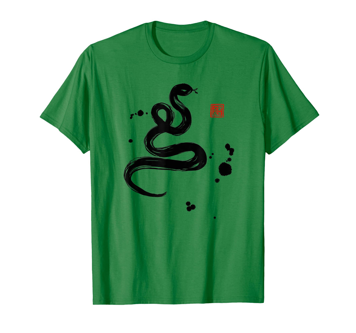 Chinese Zodiac Snake Sumi-e Tee - Design T-Shirt
