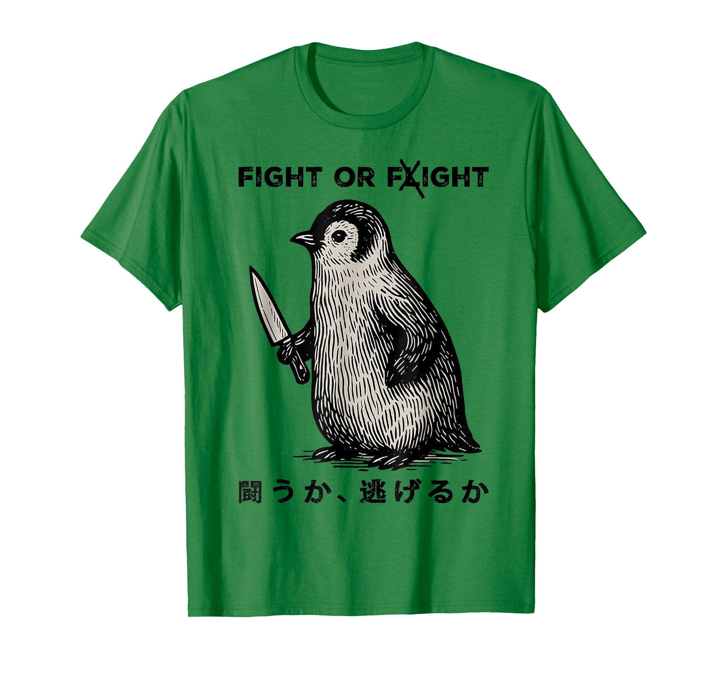 Funny Penguin Fight Or Flight Meme Penguin With Knife T-Shirt