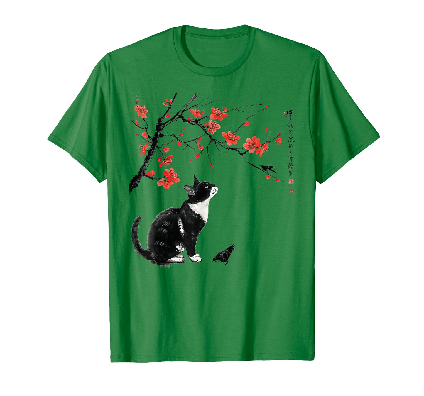 Japanese Nature art: Cat and bird with Cherry Blossom tree T-Shirt
