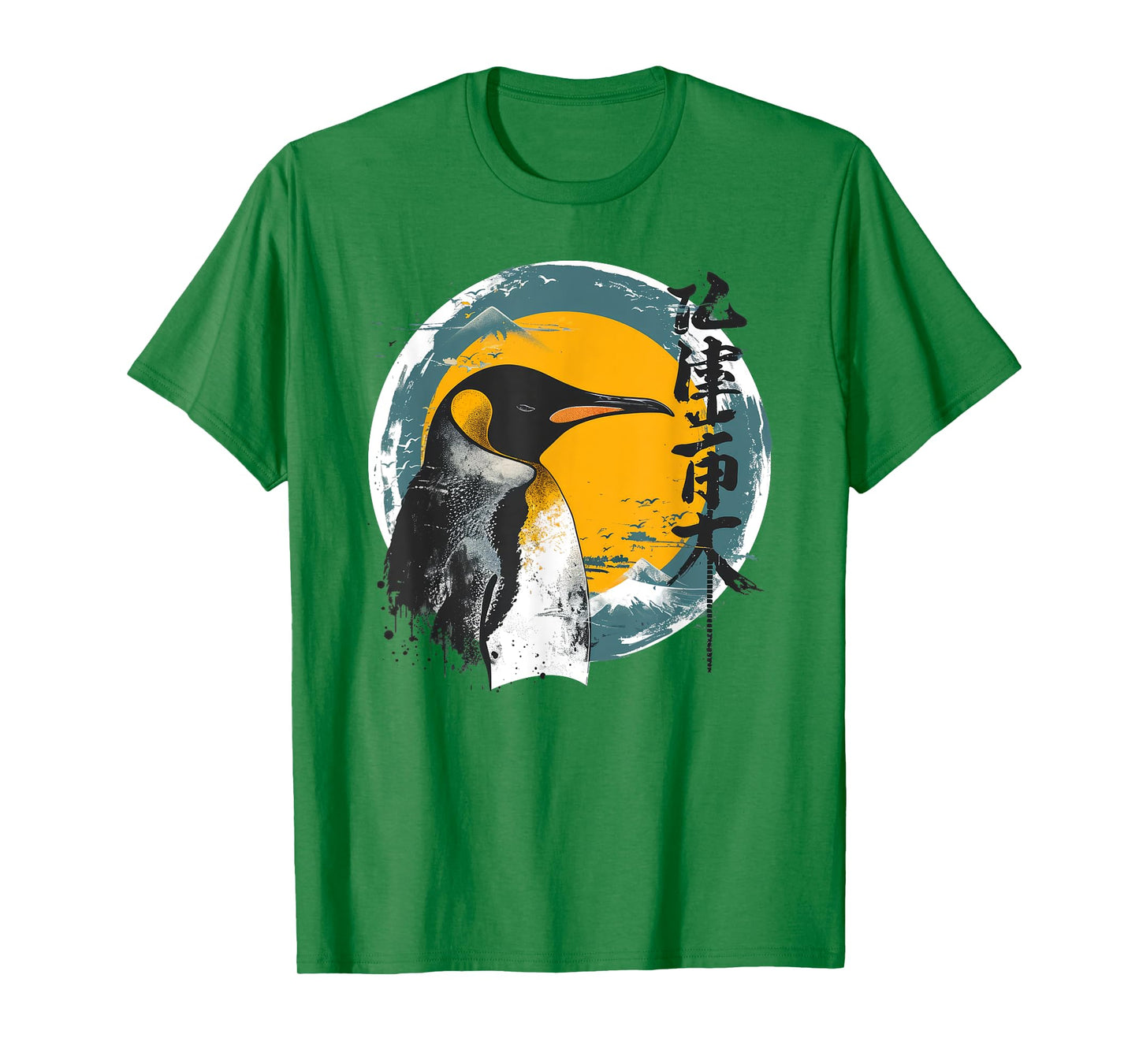 Penguin Arctic Bird Japanese Streetwear Kanji Wildlife T-Shirt