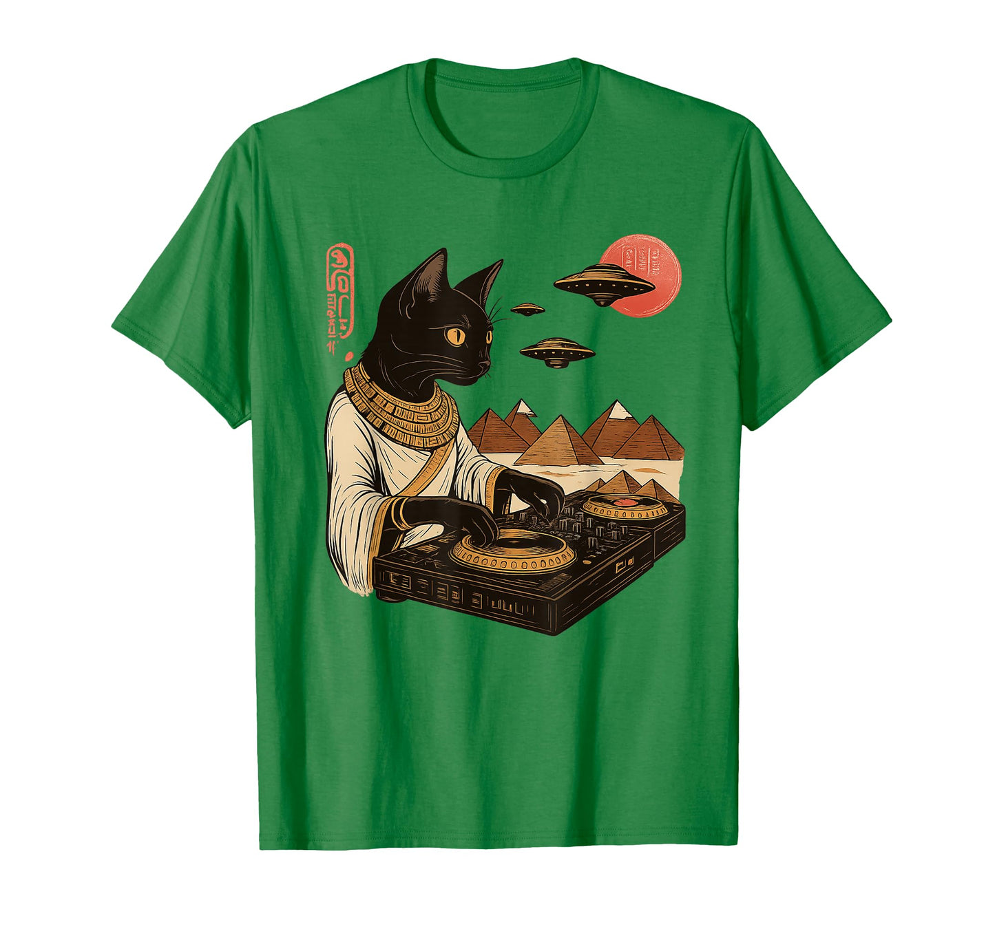 Egyptian Cat DJ UFO Art Print T-Shirt