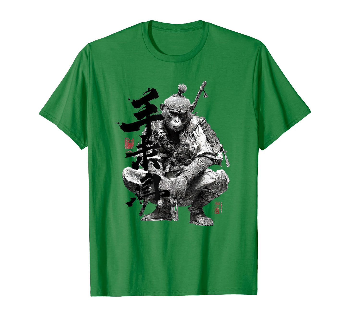 Samurai Monkey T-Shirt