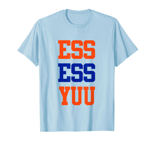 ESS ESS YUU (SSU) T-Shirt