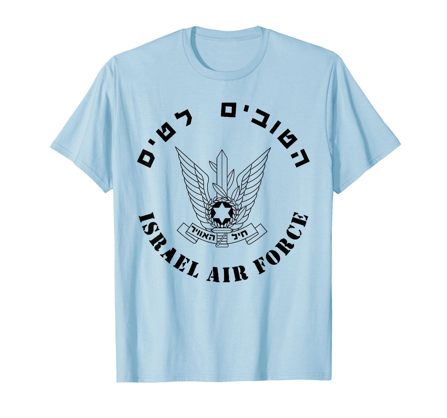 Israel Air Force Logo T-Shirt