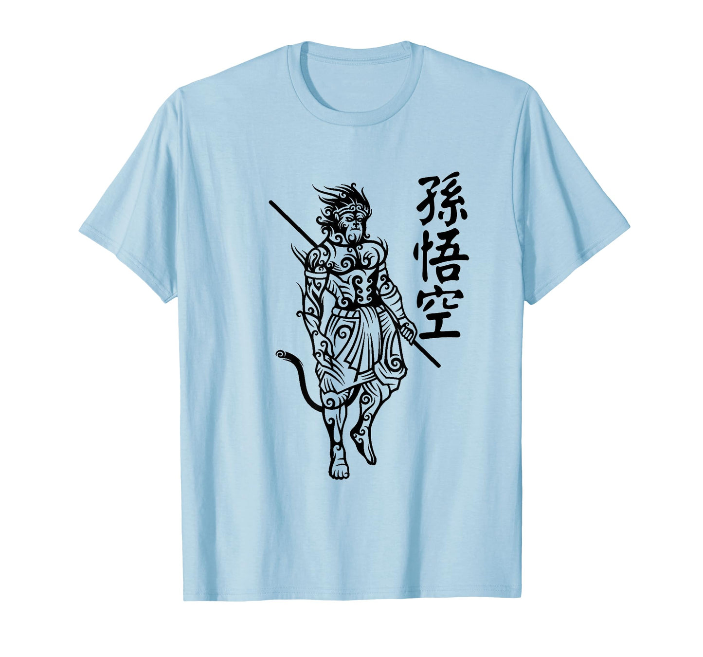 Sun Wukong Monkey King Chinese Characters Letters T-Shirt