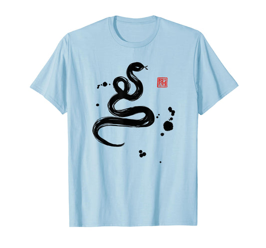 Chinese Zodiac Snake Sumi-e Tee - Design T-Shirt