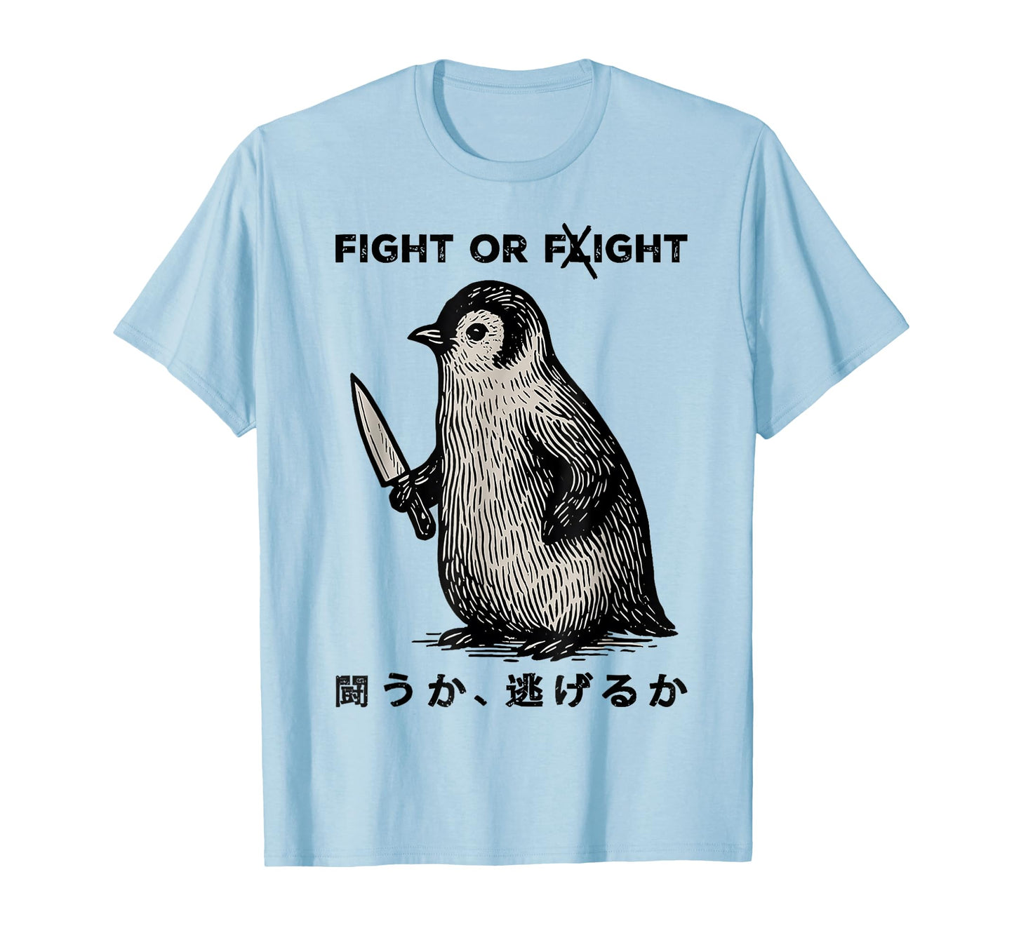 Funny Penguin Fight Or Flight Meme Penguin With Knife T-Shirt