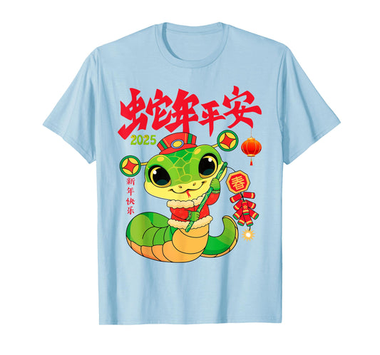 Happy Chinese Lunar New Year Of The Snake 2025 Kids Toddlers T-Shirt