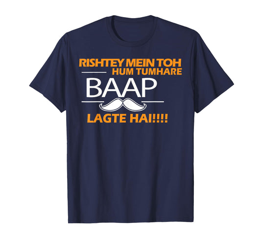 Hindi Indian Punjabi Funny Song Quote T-Shirt T-Shirt
