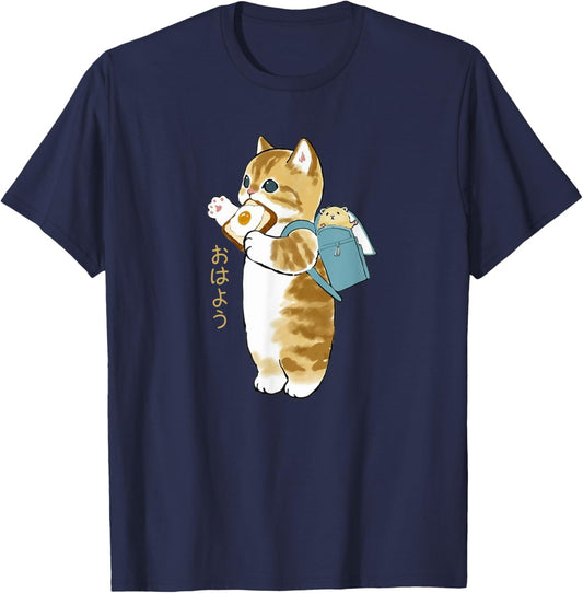 Kawaii Cat having Breakfast, saying Good Morning in Japanese T-Shirt