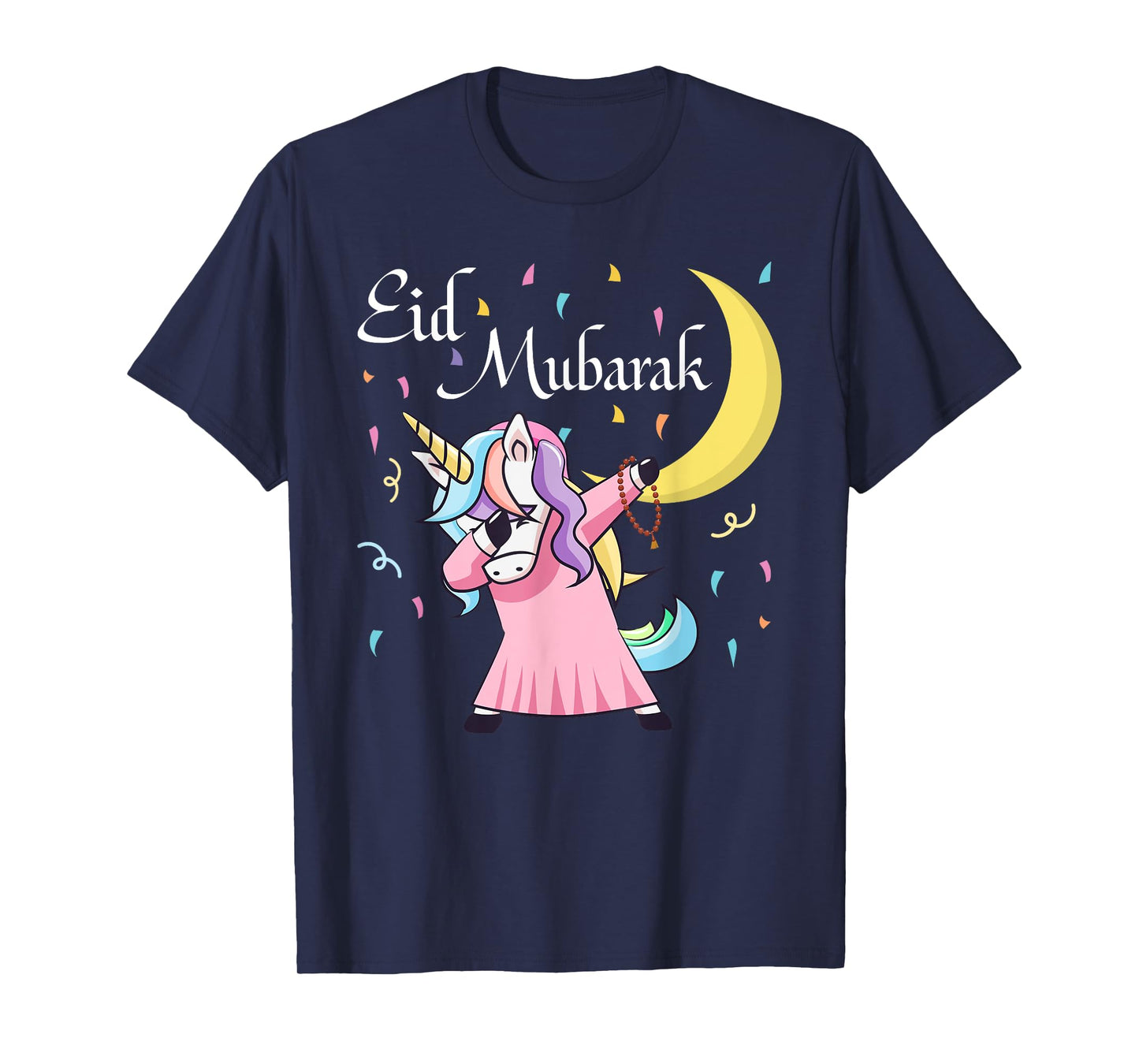 Eid Muslim Clothing Kids Eid Mubarak T-Shirt