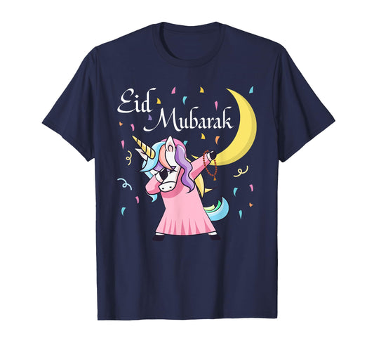 Eid Muslim Clothing Kids Eid Mubarak T-Shirt