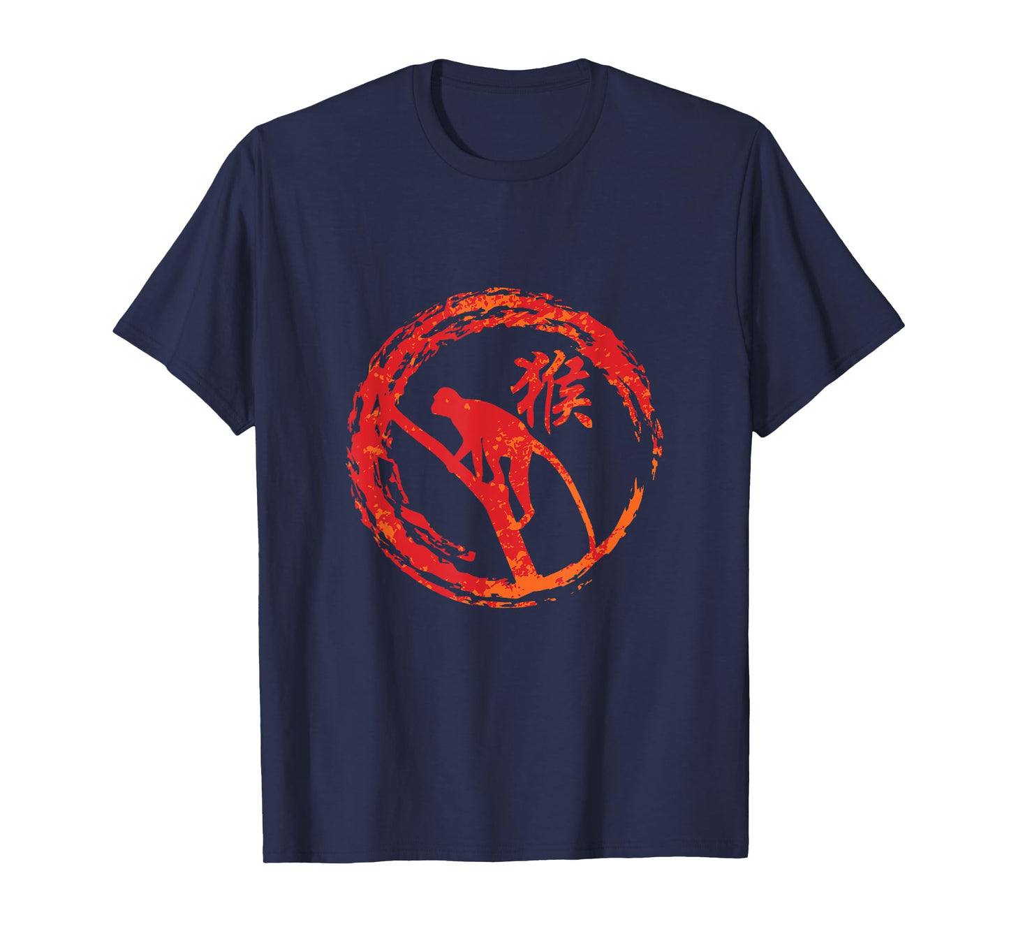 Monkey Chinese Sign of the Zodiac T-Shirt