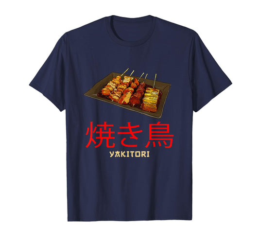 Great Yakitori Apparel Chicken Skewers Japanese BBQ T-Shirt