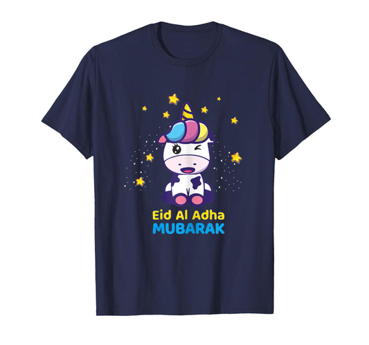 Eid Mubarak 2021 shirt for kids, muslim girl, Eid Al Adha T-Shirt