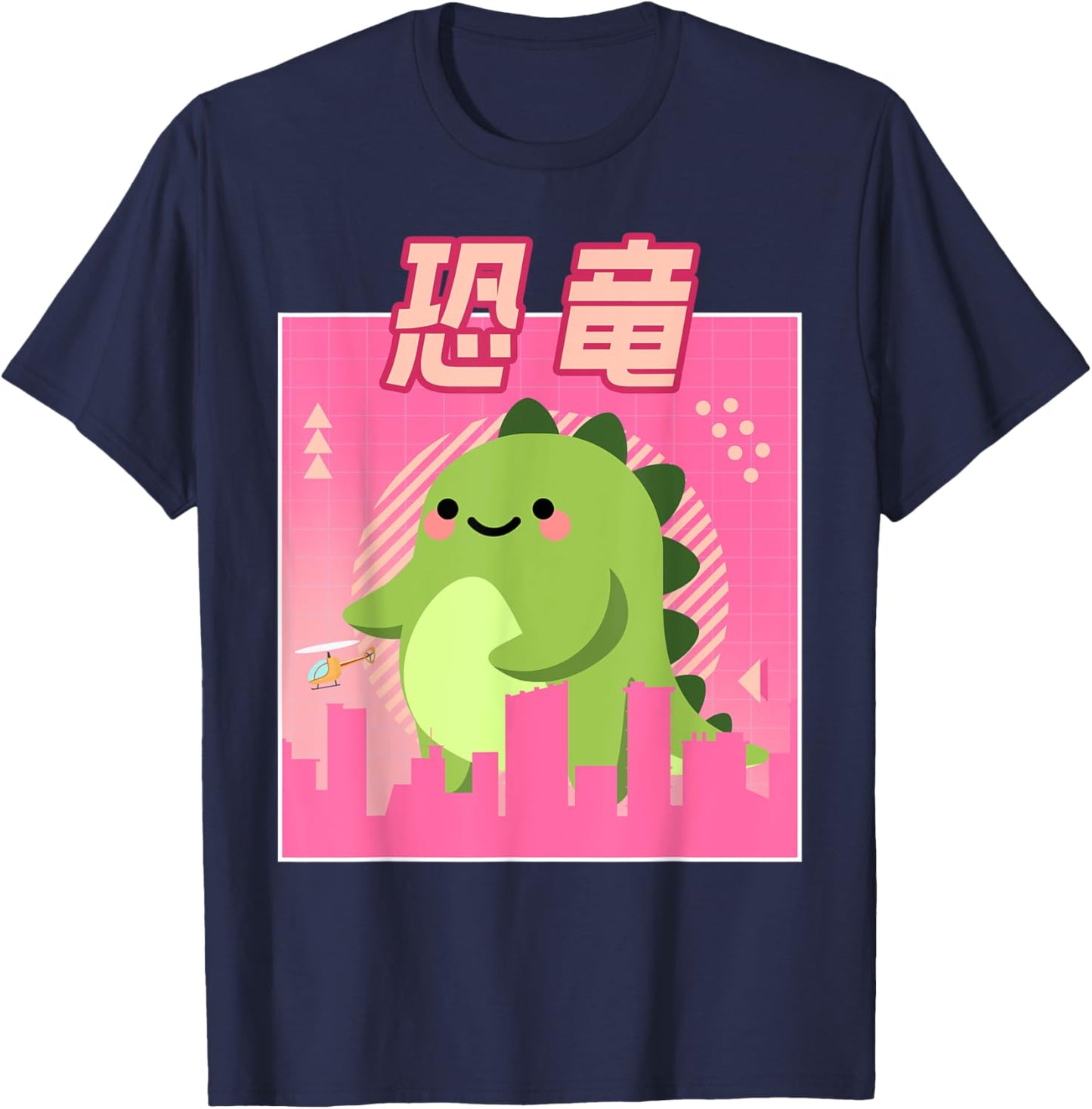Funny Retro 90s Japanese Kawaii Otaku Anime Cute Dinosaur T-Shirt