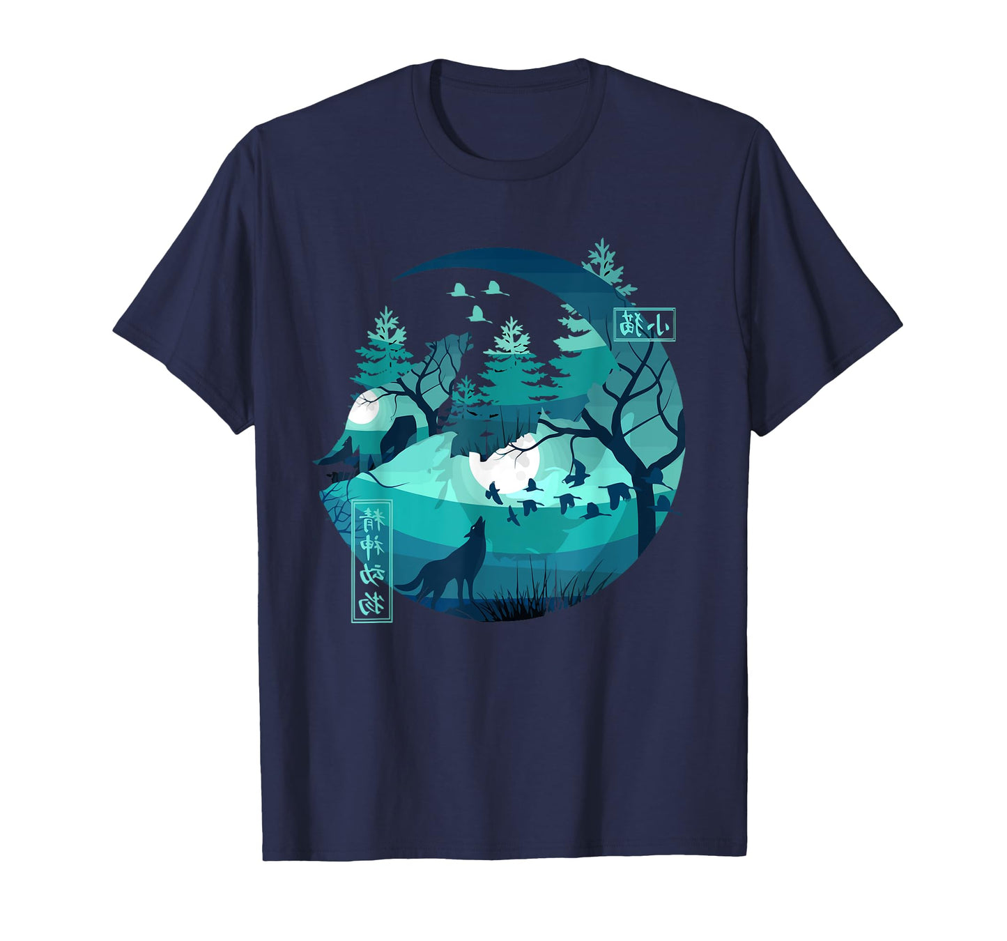 Fox moon Landscape Retro 80s Japan Anime japanese art T-Shirt