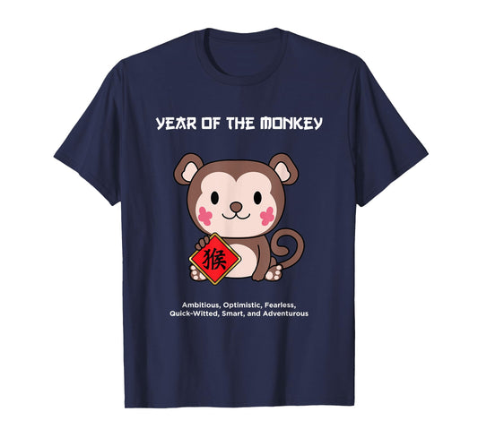 Year of The Monkey Chinese Zodiac Lunar New Year T-Shirt