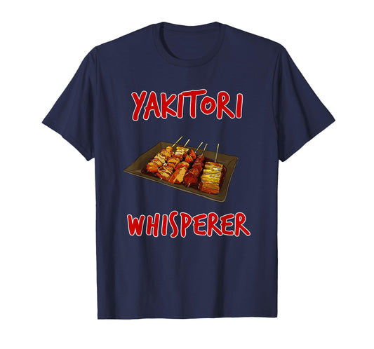 Funny Yakitori Design Chicken Skewers Japanese BBQ T-Shirt