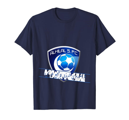 Al-Hilal Soccer football Saudi Team Fan AlHilal ksa T-Shirt