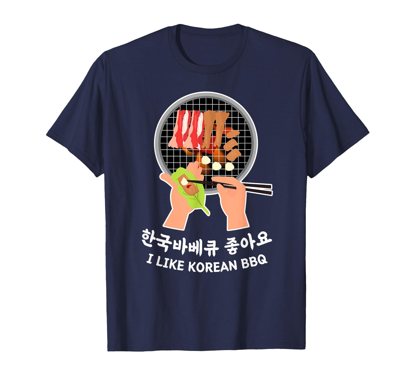 Love South Korea - Bulgogi Food & Hangul I LIKE KOREAN BBQ T-Shirt