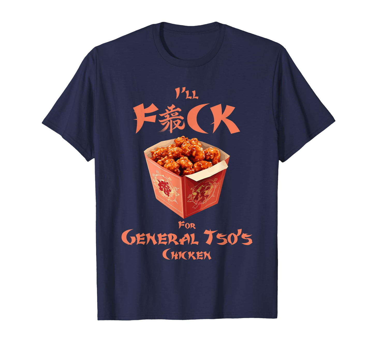 Funny General Tso Shirt - Funny Chinese Food T-Shirt