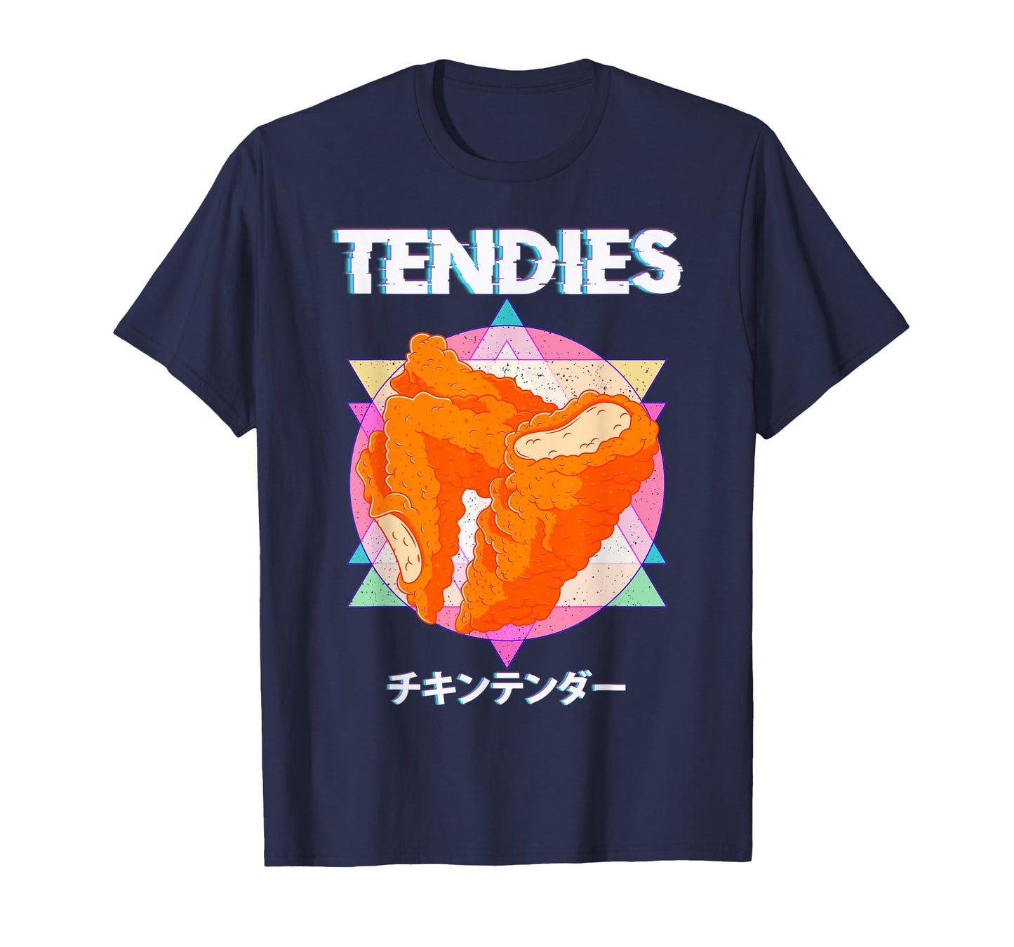 Vaporwave Tendies Chicken Tenders Japanese Kanji Pastel Goth T-Shirt