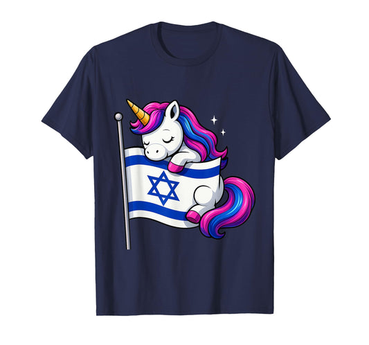 Unicorn Hug Cool Israel Flag Boys Girls Women Kids Israeli T-Shirt