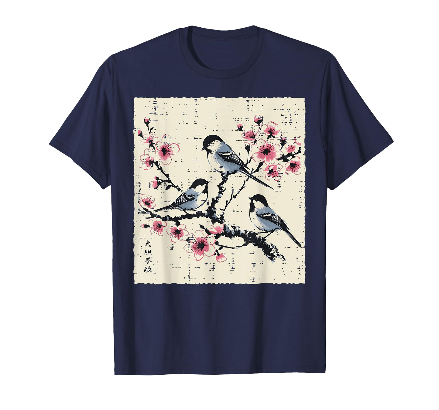 Japanese Cherry Blossoms Birds Vintage Sakura Men Women Kids T-Shirt