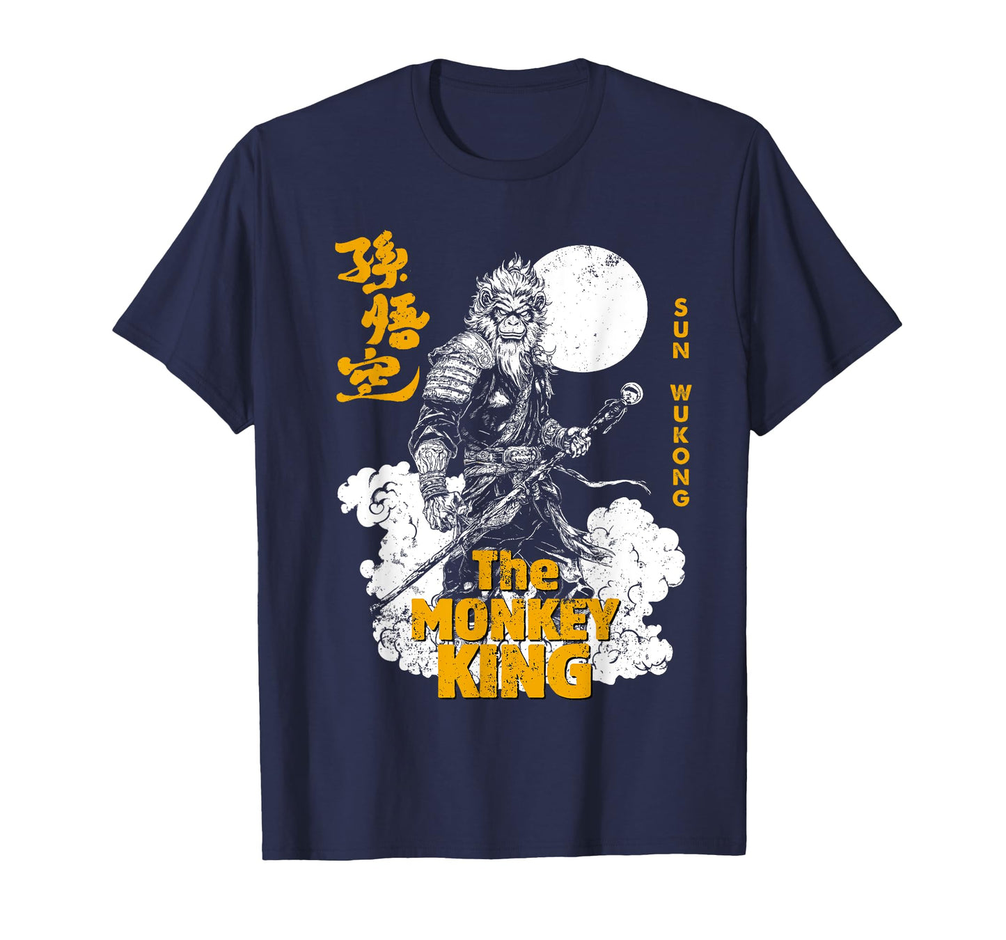 Sun Wukong Monkey King Chinese Legend Martial Arts T-Shirt
