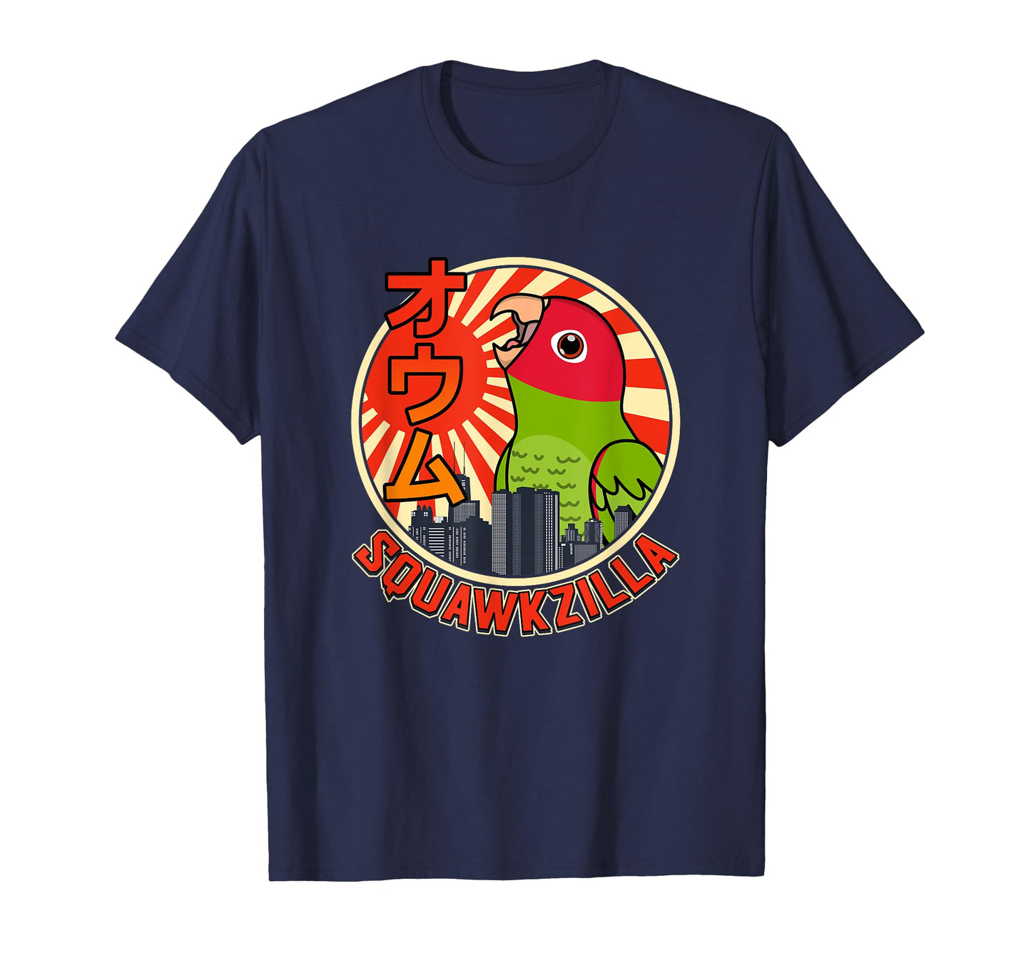 Squawkzilla Parrot I Screaming Cherry-headed Conure T-Shirt