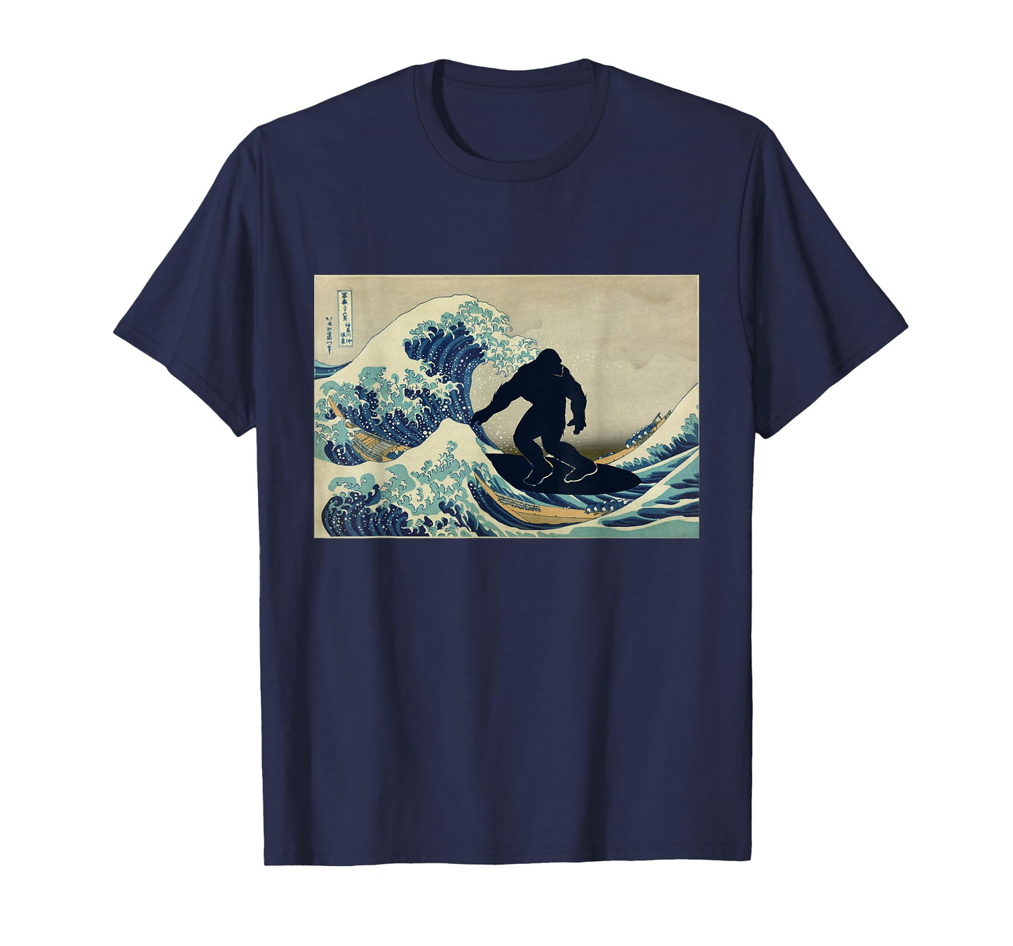 bigfoot surfing great wave off Kanagawa T-Shirt
