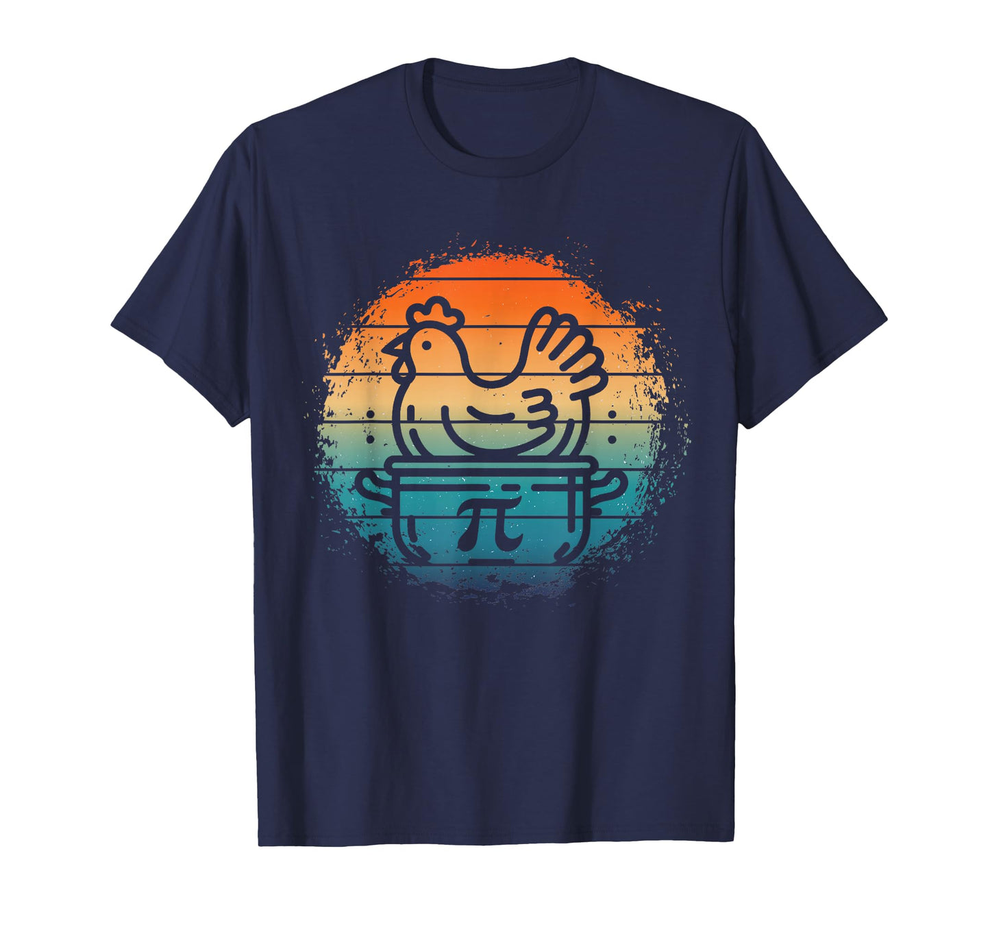 Vintage Chicken Pot Pie Shirt Science Lovers Funny Geometry T-Shirt