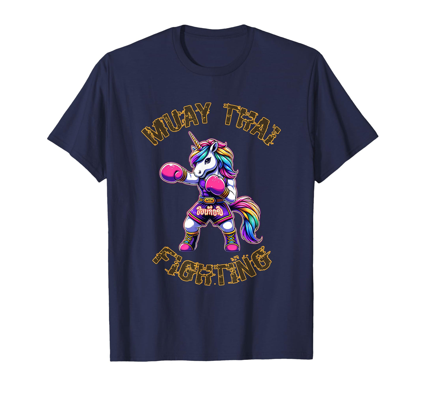 Muay Thai Unicorn - Unicorn Kickboxing Thai Boxing T-Shirt