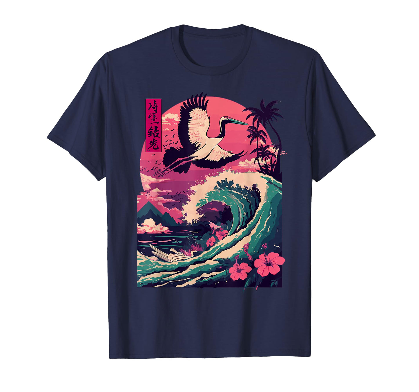 Japanese Crane Japan Cherry Blossom T-Shirt