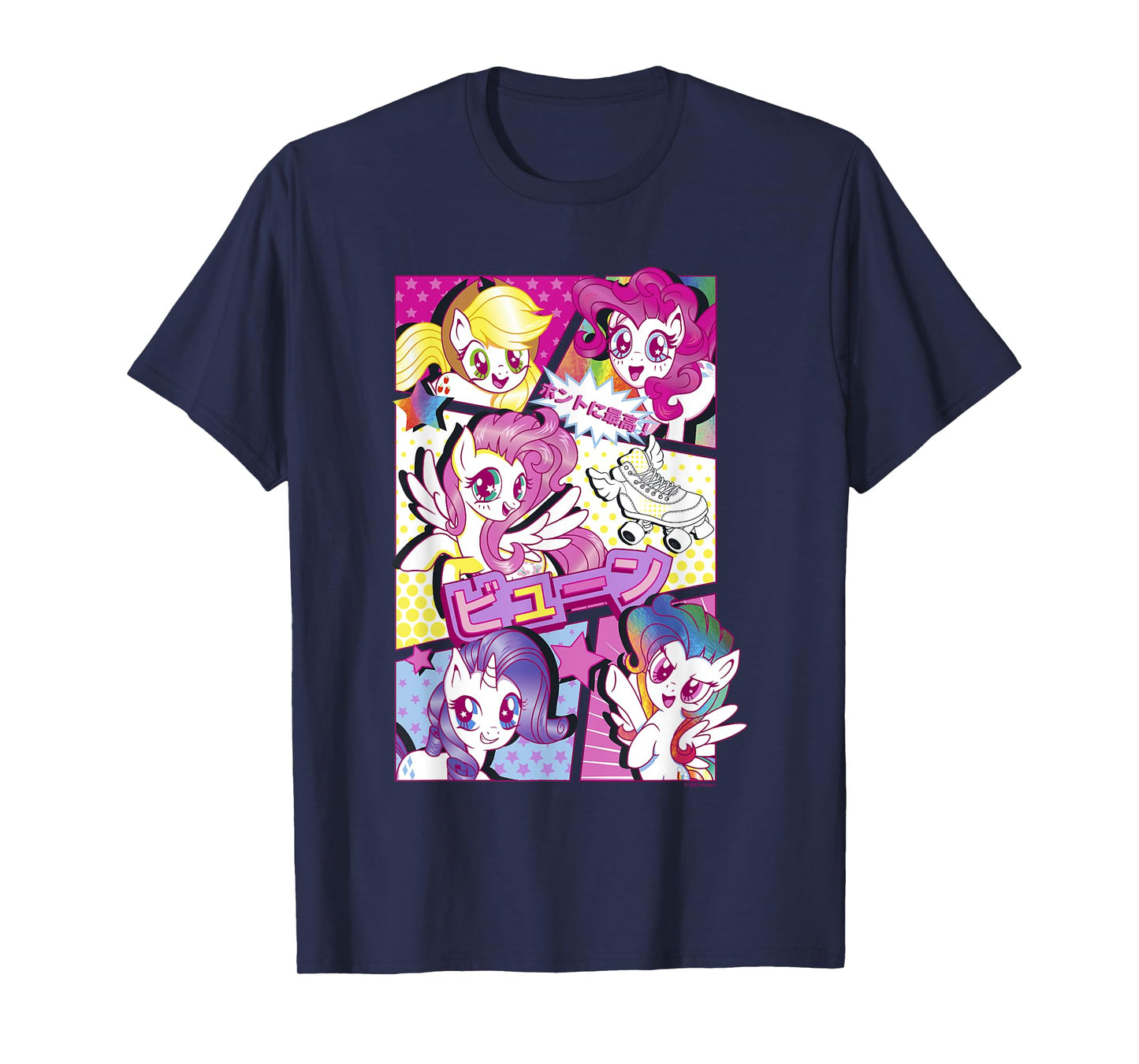 My Little Pony: Friendship Is Magic So Extra Kanji Panels T-Shirt
