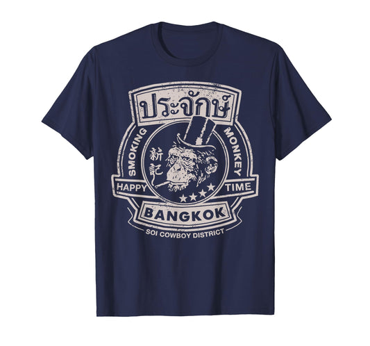 Smoking Monkey Bar Funny Beer Drinking Pub Retro Bangkok T-Shirt