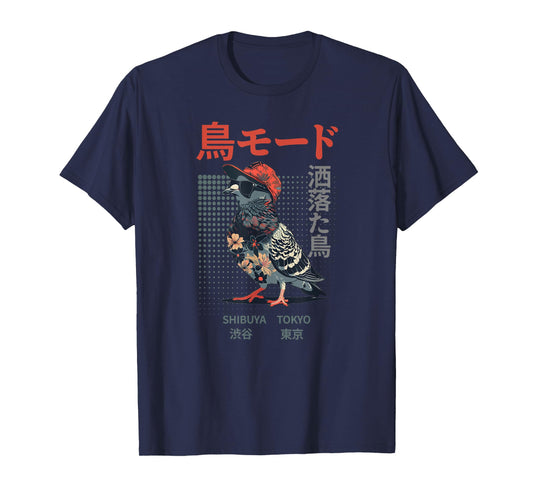 Japanese Cool Bird Pun Funny Streetwear Harajuku Fashion T-Shirt