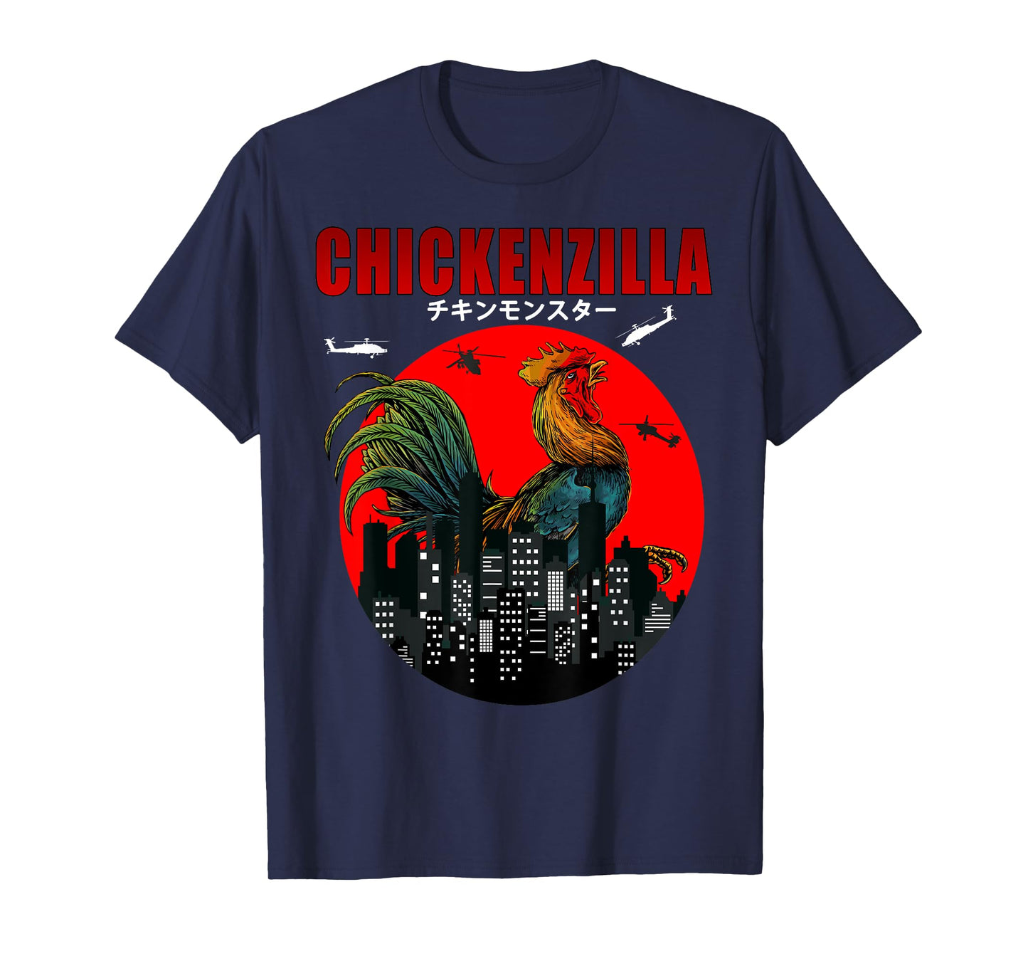 Chickenzilla the Funny Chicken a Japanese Sunset Men Women T-Shirt