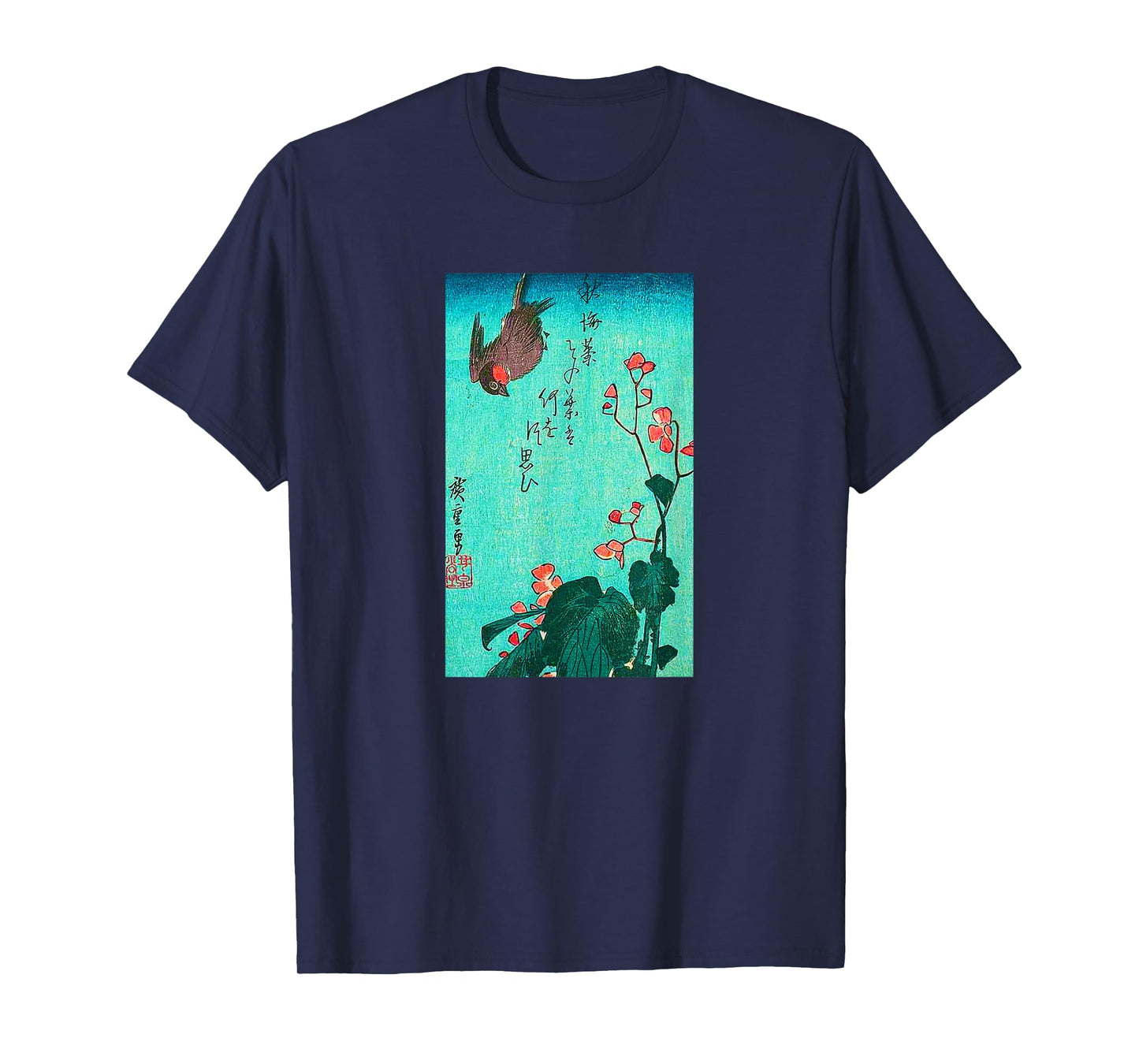 Japanese Bird and Flowers Ancient Japanese Art Design T-Shirt, Black, Small