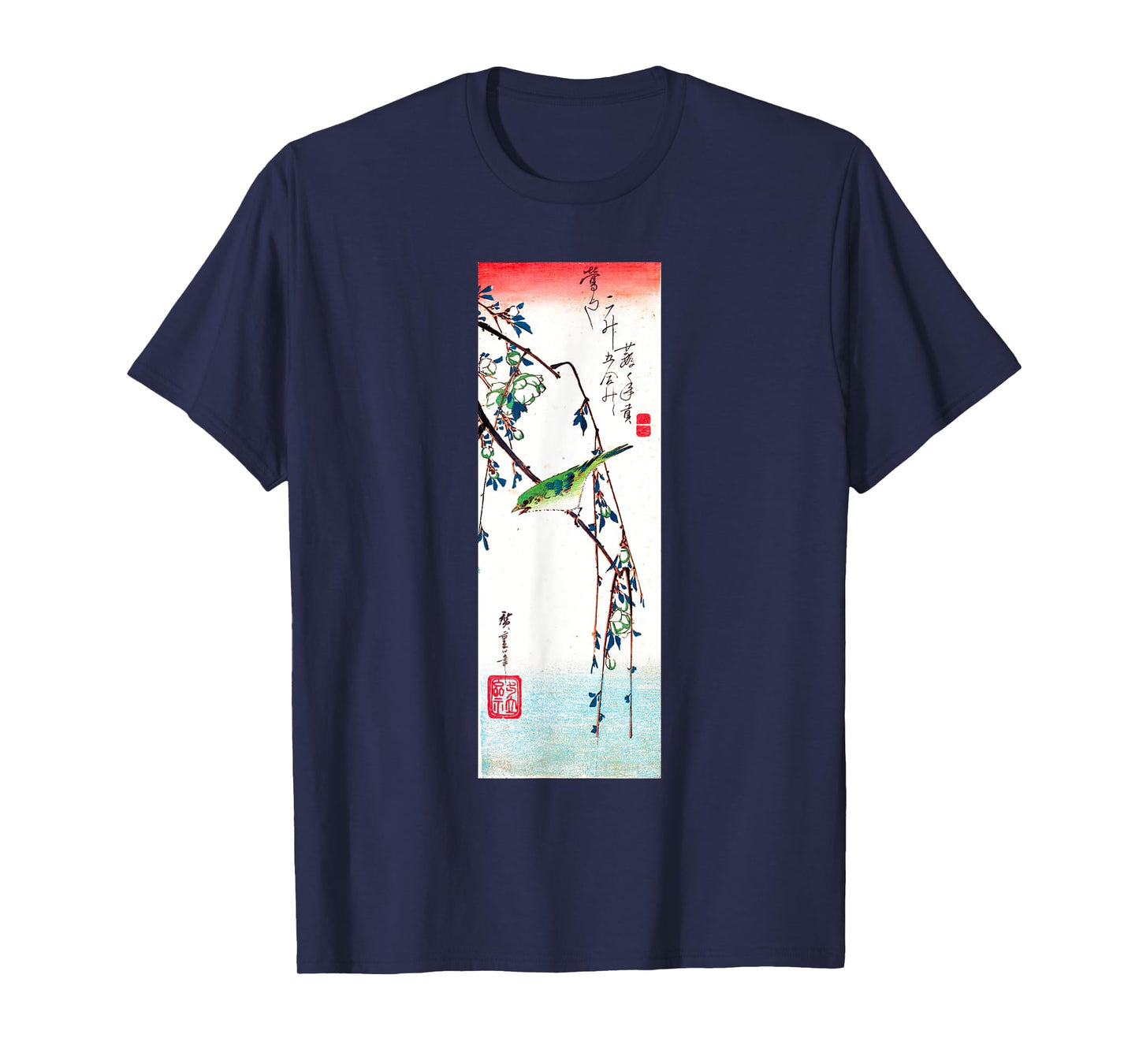 Japanese Art, Hiroshige Woodblock Art Design Tee Warbler T-Shirt