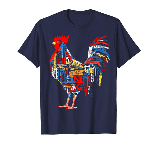 @n!mal Chicken Farm Text Colorful Art Abstract Graphic Chicken T-Shirt, Small