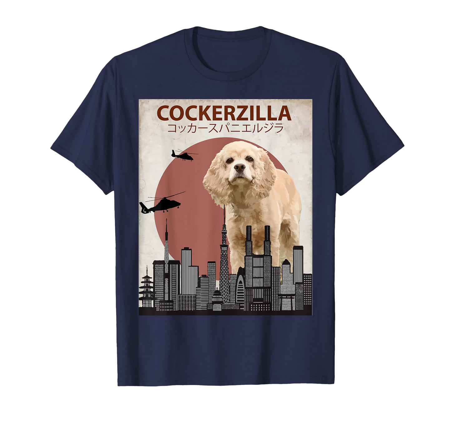 Cockerzilla Funny Cocker Spaniel T-Shirt | Dog Lovers Gift Men Women Girls Kids T-Shirt