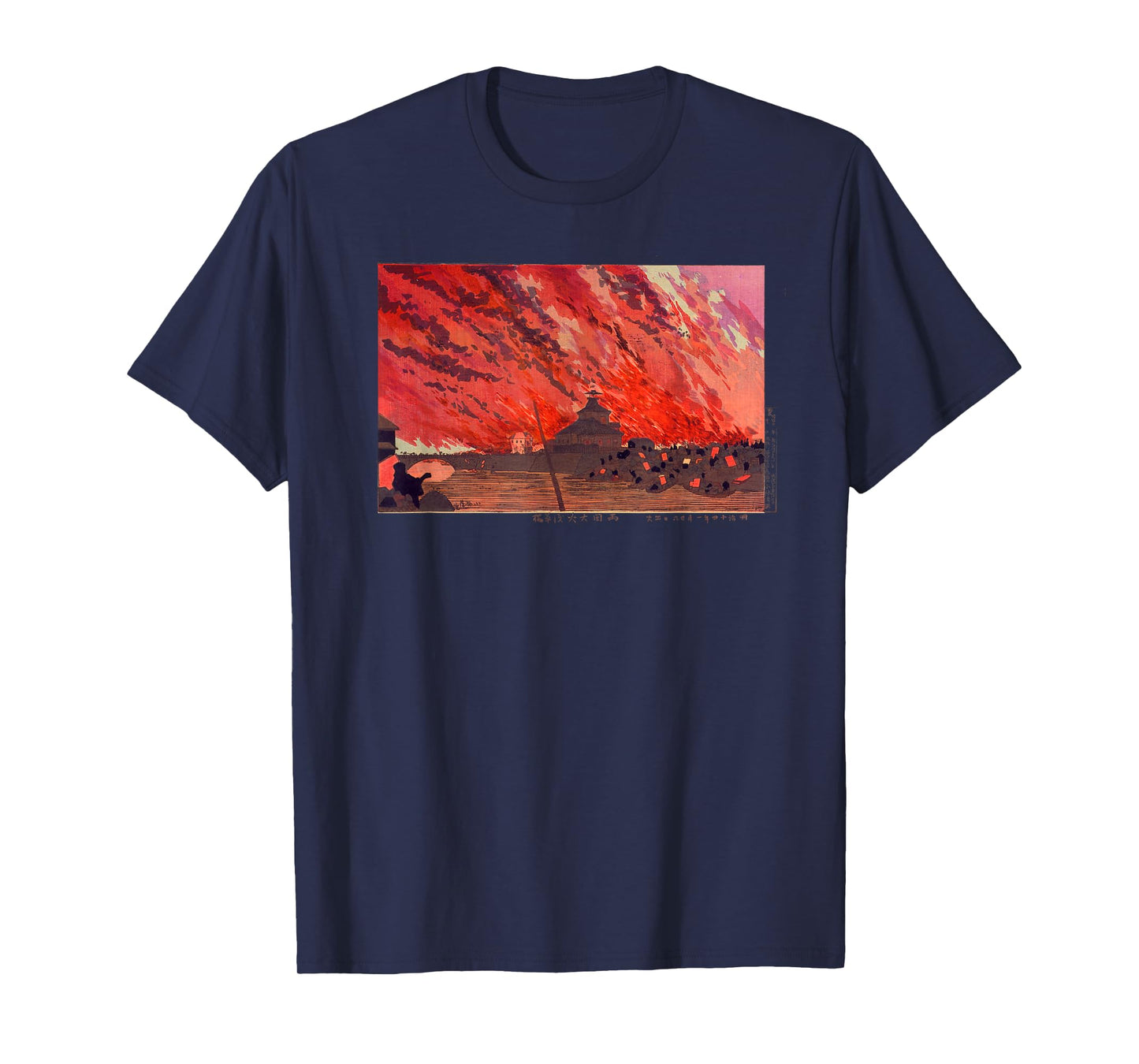 Japanese Art Hiroshige Woodblock Art Classic Print Retro Tee T-Shirt