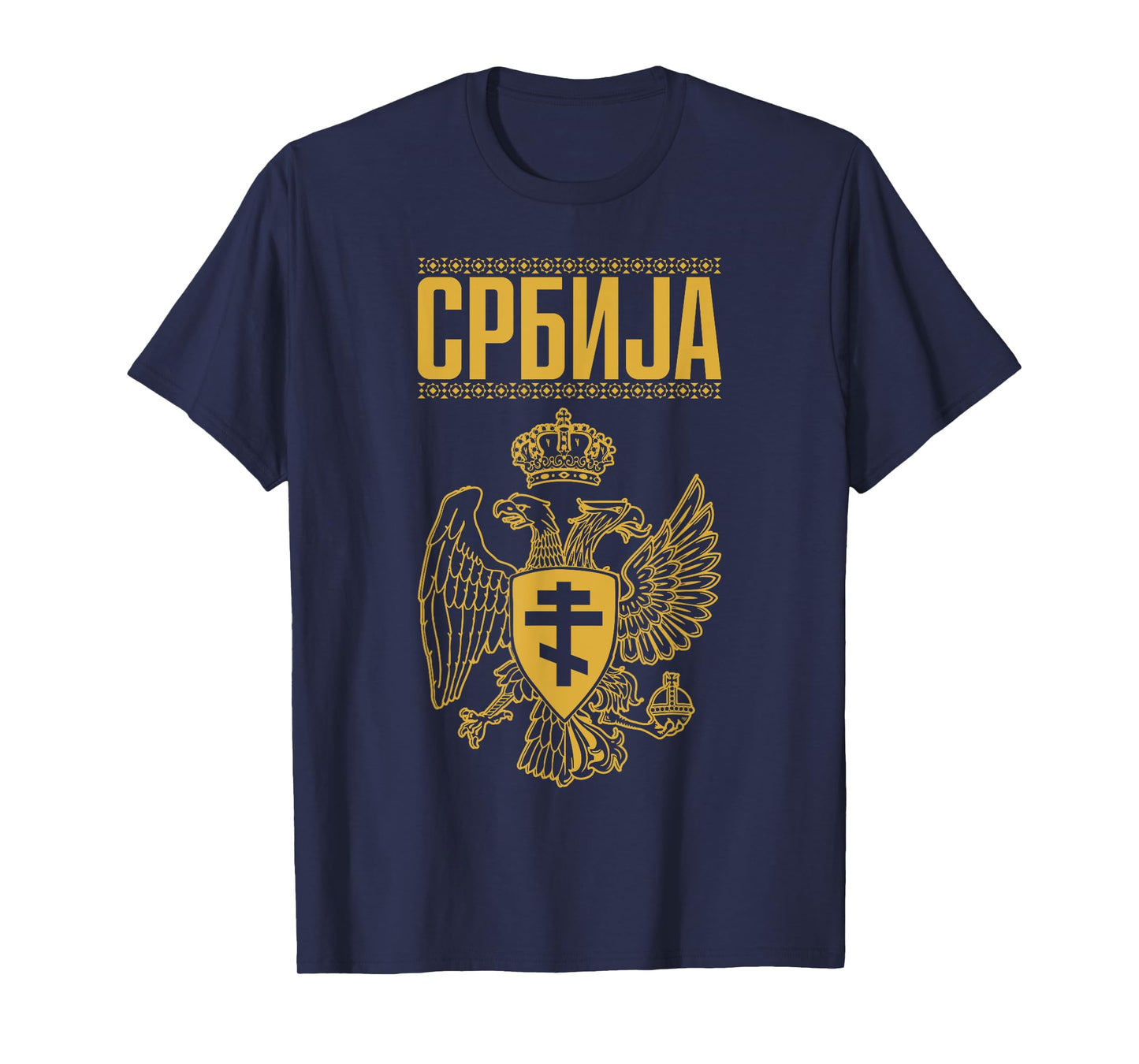 Serbia Serbian Serb Srbija Eagle T-Shirt