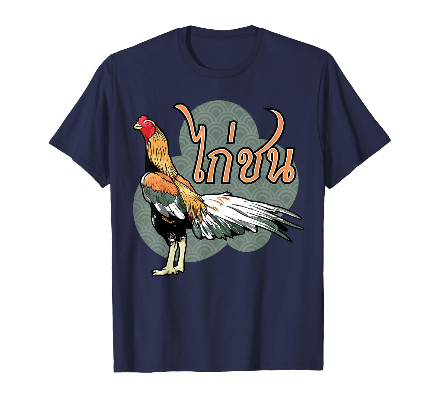 Qaib Thai Rooster Chicken Illustrator Graphics Apparel. T-Shirt