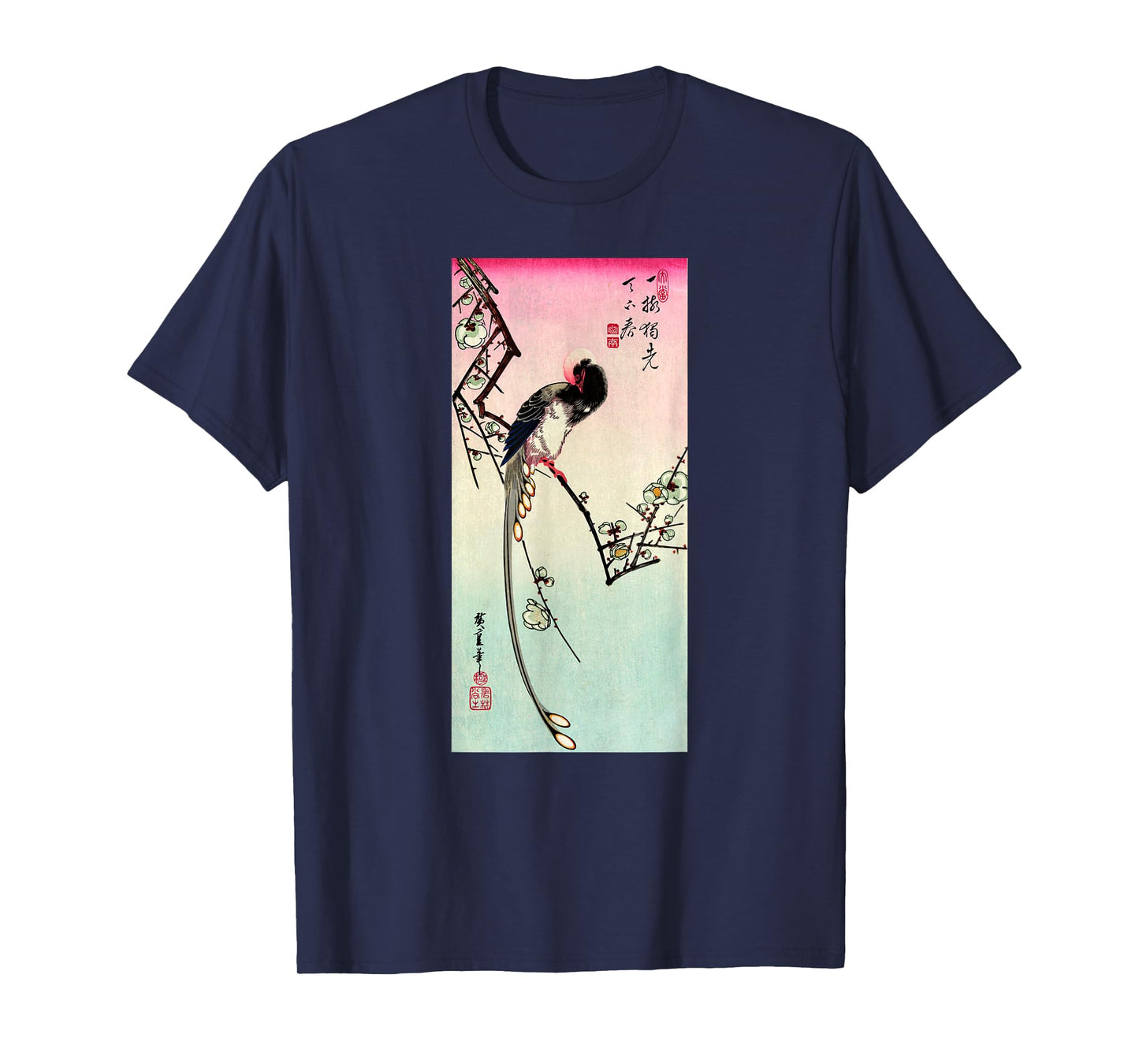 Japanese Art Hiroshige Woodblock Art Classic Print Retro Tee T-Shirt