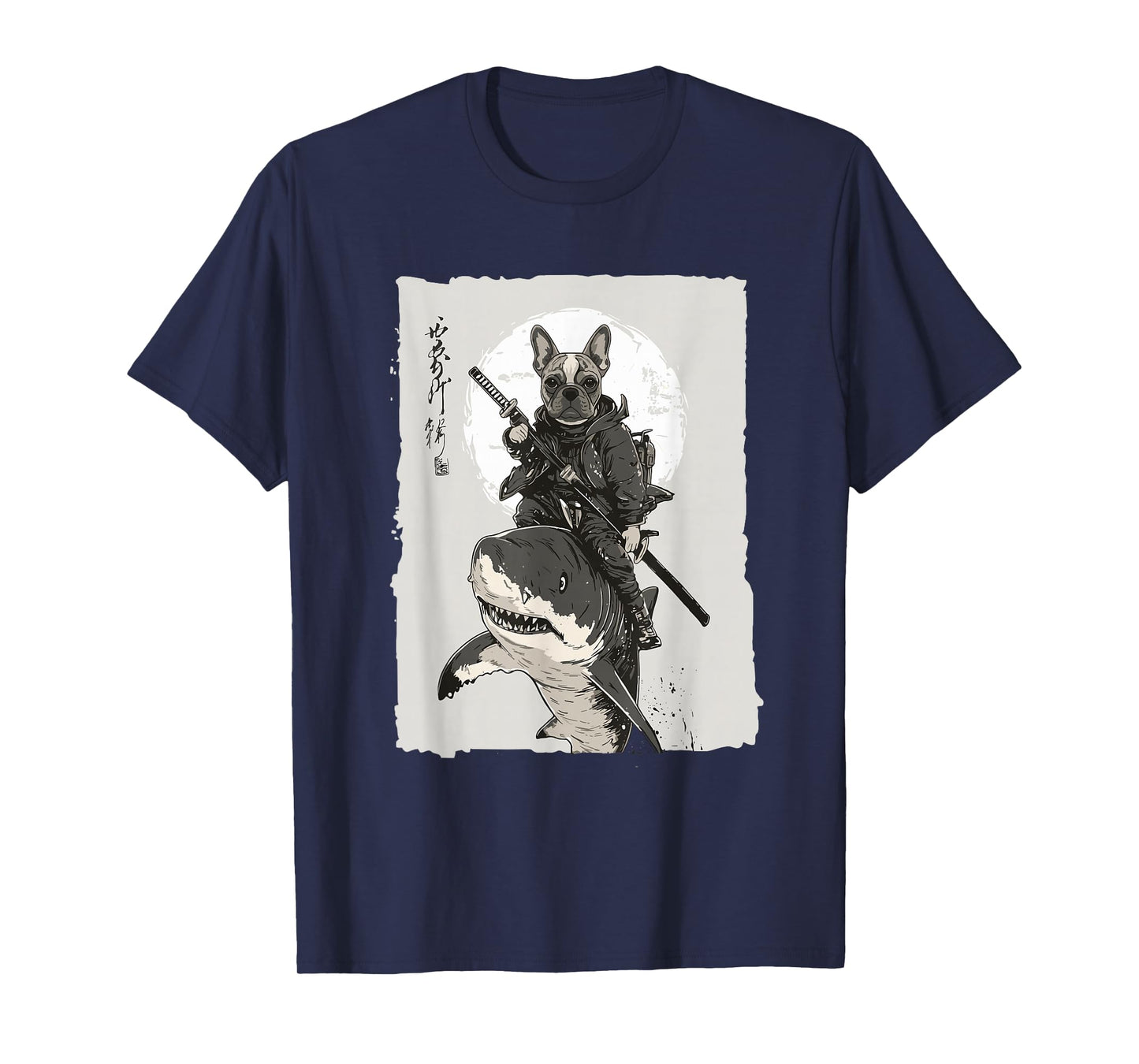 Samurai French Bulldog Dog Lover Vintage Mens Graphic T-Shirt